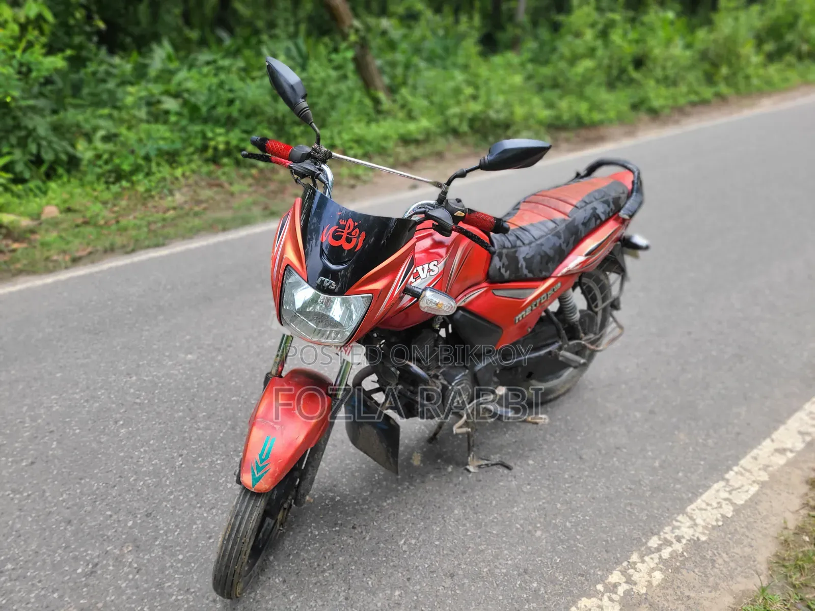 TVS Metro Plus 2017 Red