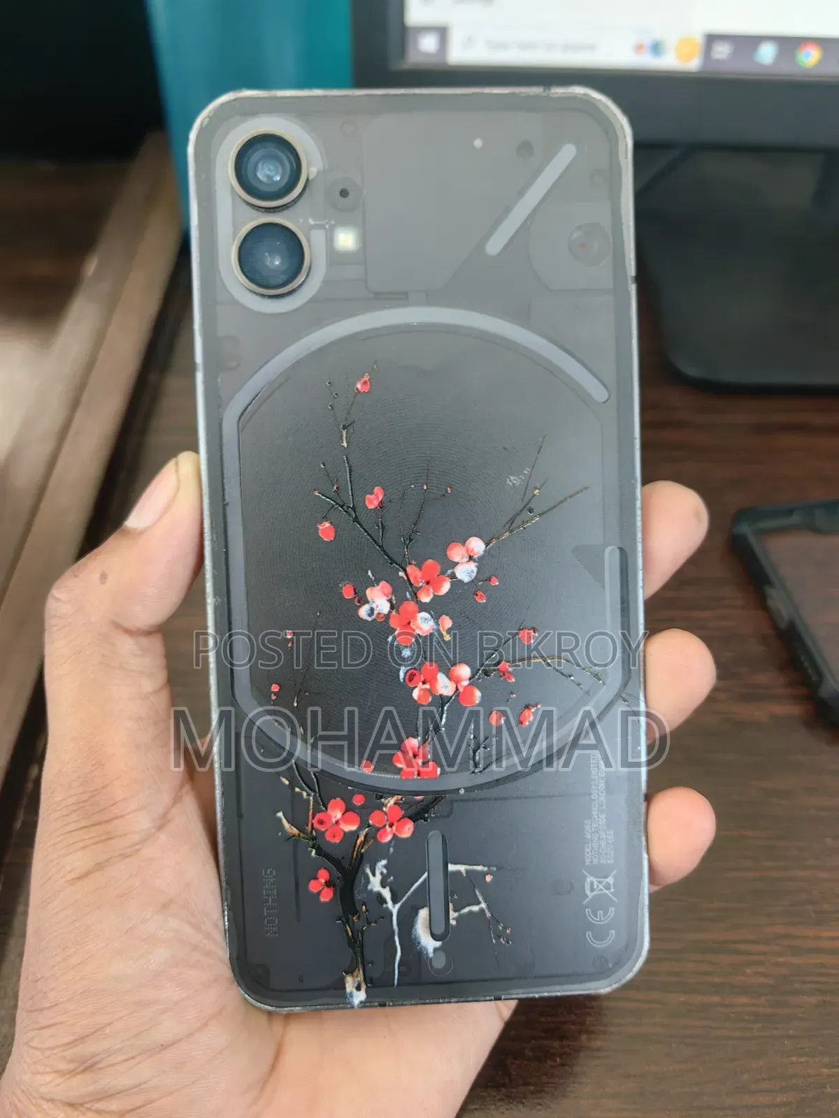 নাথিং ফোন ১ ২৫৬ জিবি গ্রে