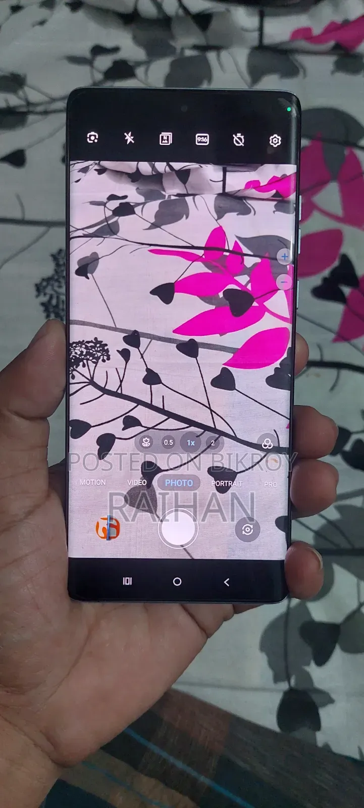 মোটর চলা এজ ৫০ ফিউশন ২৫৬ জিবি সাদা