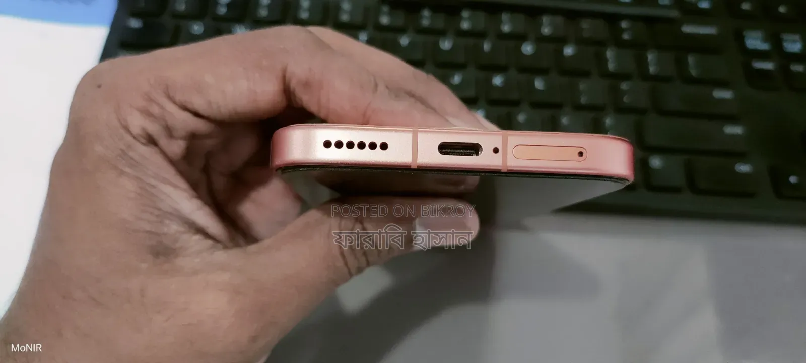 Honor 600 Pro 256 GB Orange