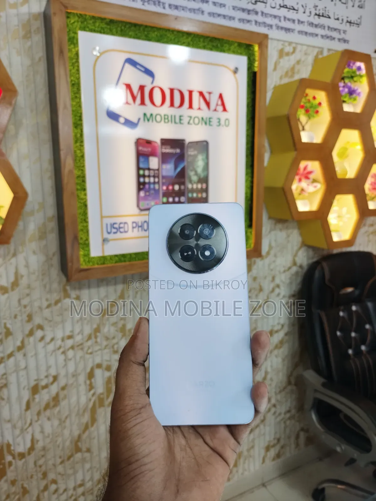 Realme Narzo 70x 128 GB Silver