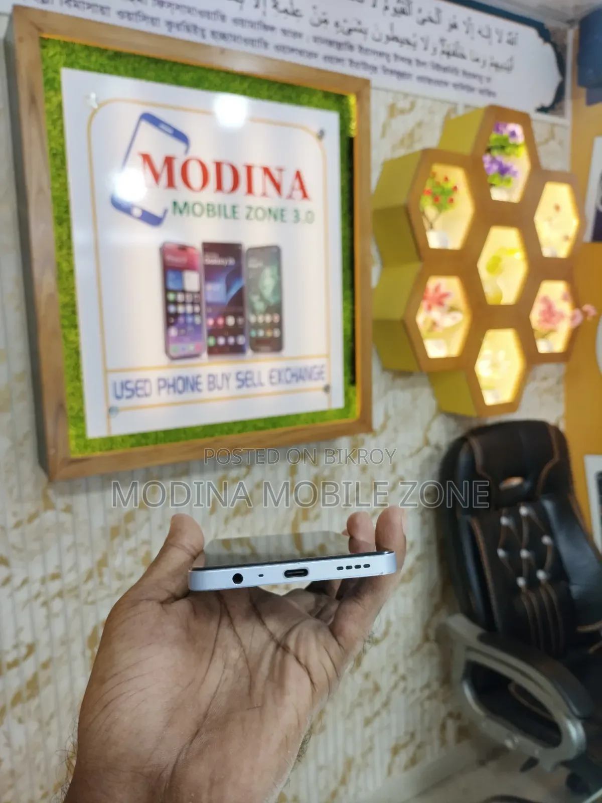 Realme Narzo 70x 128 GB Silver