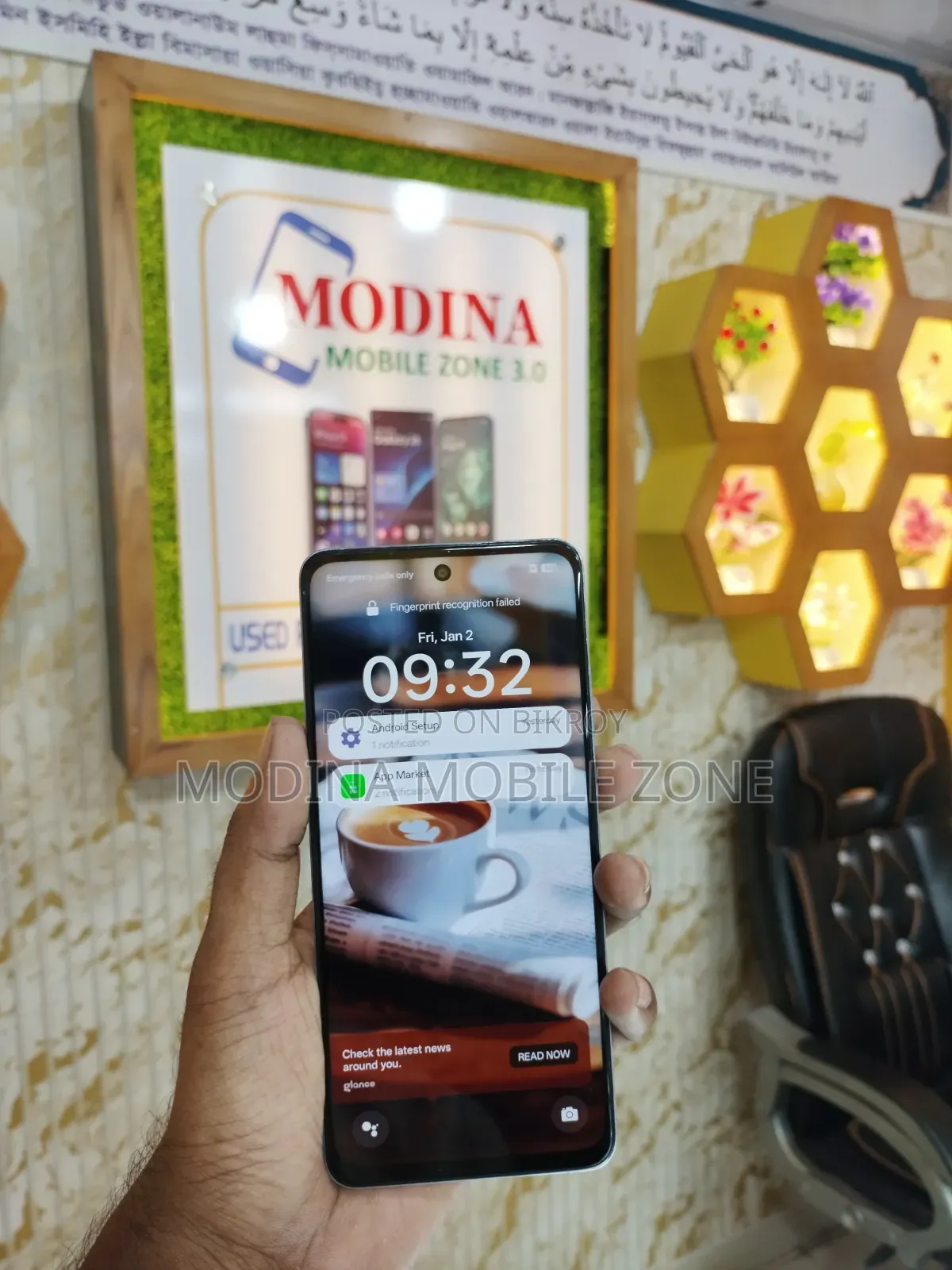 Realme Narzo 70x 128 GB Silver