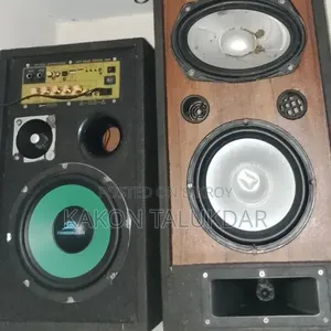Sound System