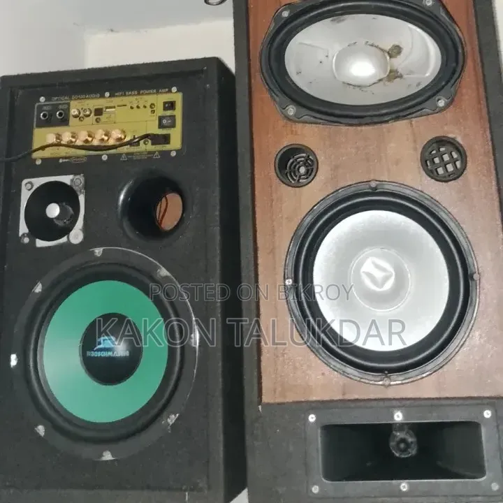 Sound System
