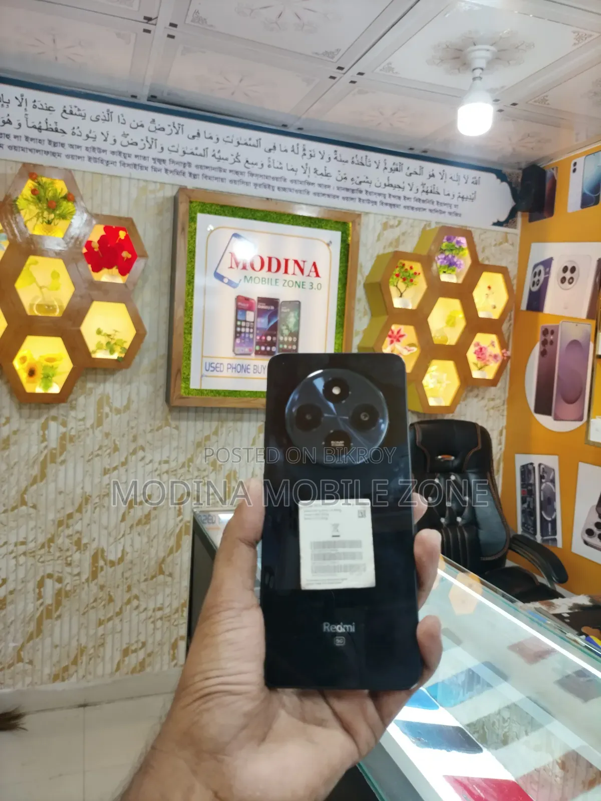 Xiaomi Redmi A3 64 GB Black