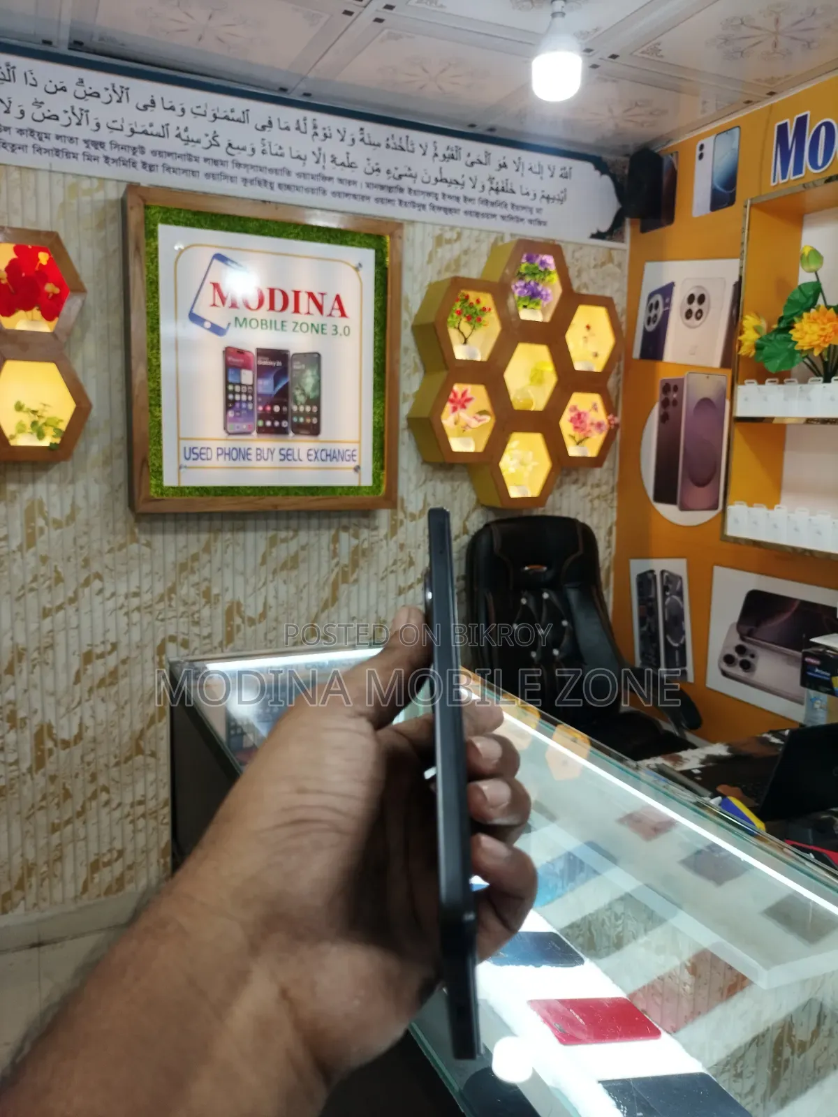 Xiaomi Redmi A3 64 GB Black