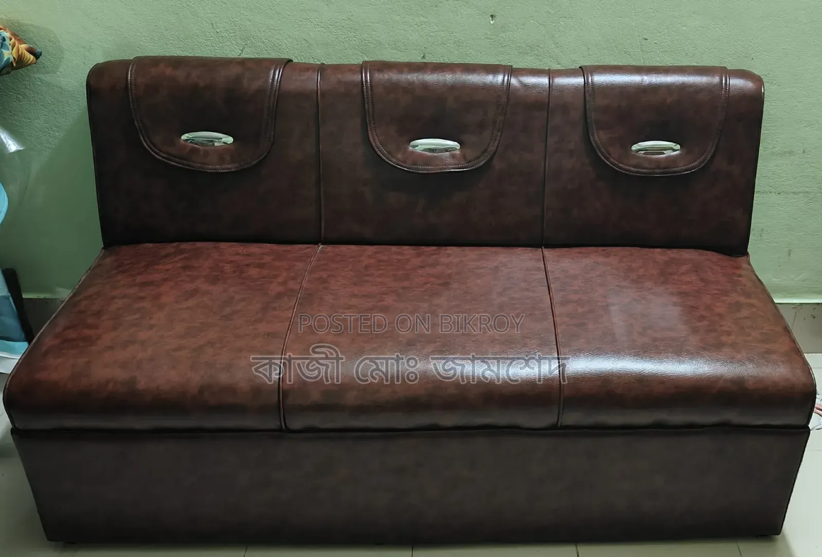 সোফা বিক্রয় করা হবে