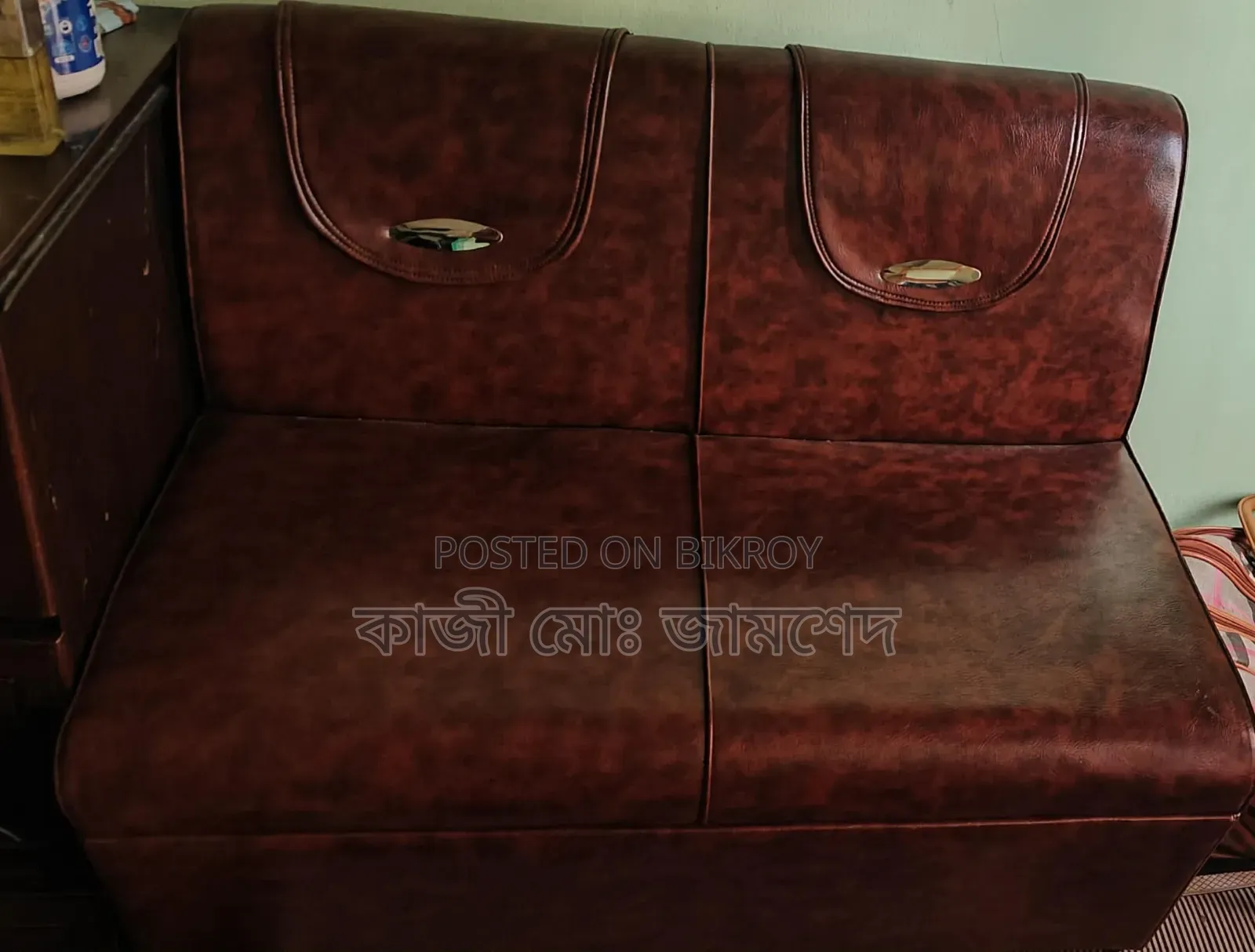 সোফা বিক্রয় করা হবে