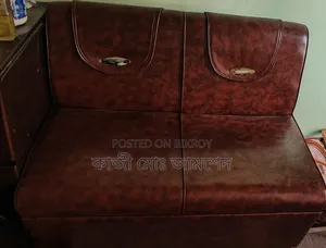 সোফা বিক্রয় করা হবে