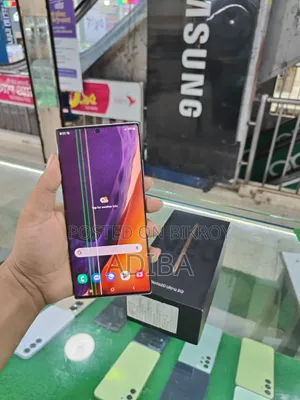 স্যামসাং গ্যালাক্সি নোট ২০ আল্ট্রা ১২৮ জিবি ব্রোঞ্জ
