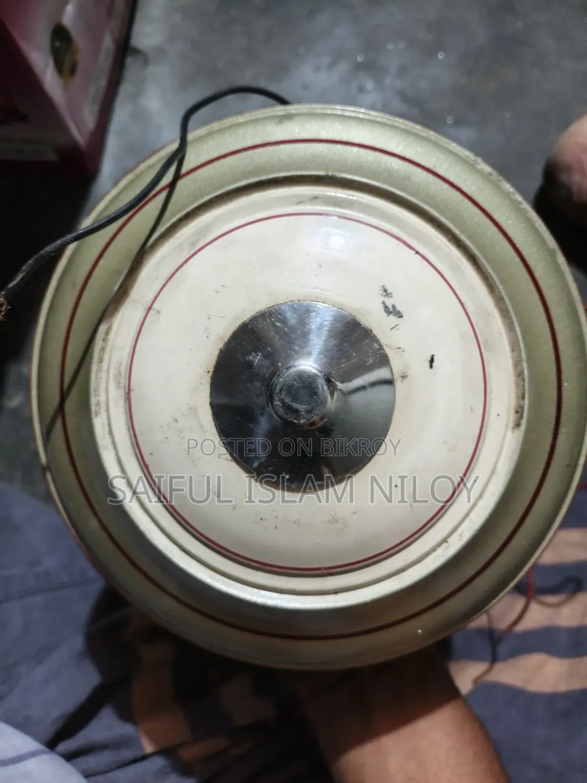 অতিরিক্ত জিনিস বিক্রয় করা হইবে