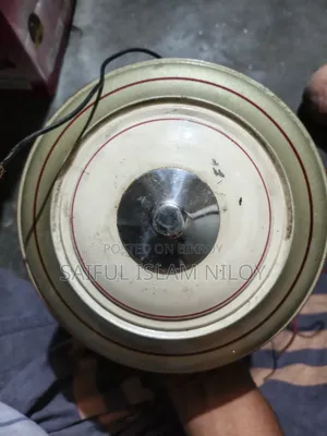 অতিরিক্ত জিনিস বিক্রয় করা হইবে