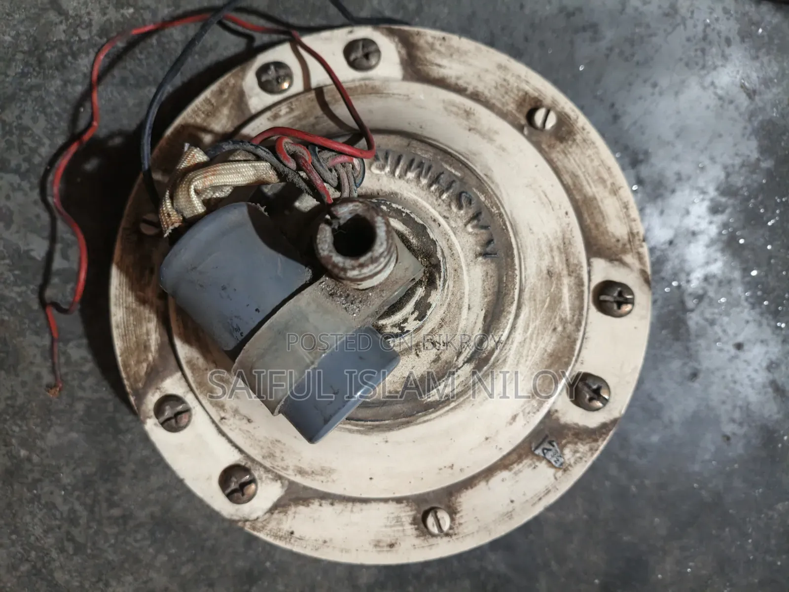 অতিরিক্ত জিনিস বিক্রয় করা হইবে