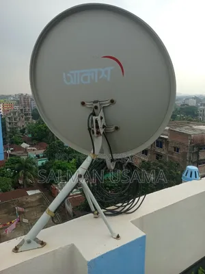 আকাশ টিভি ডিগ