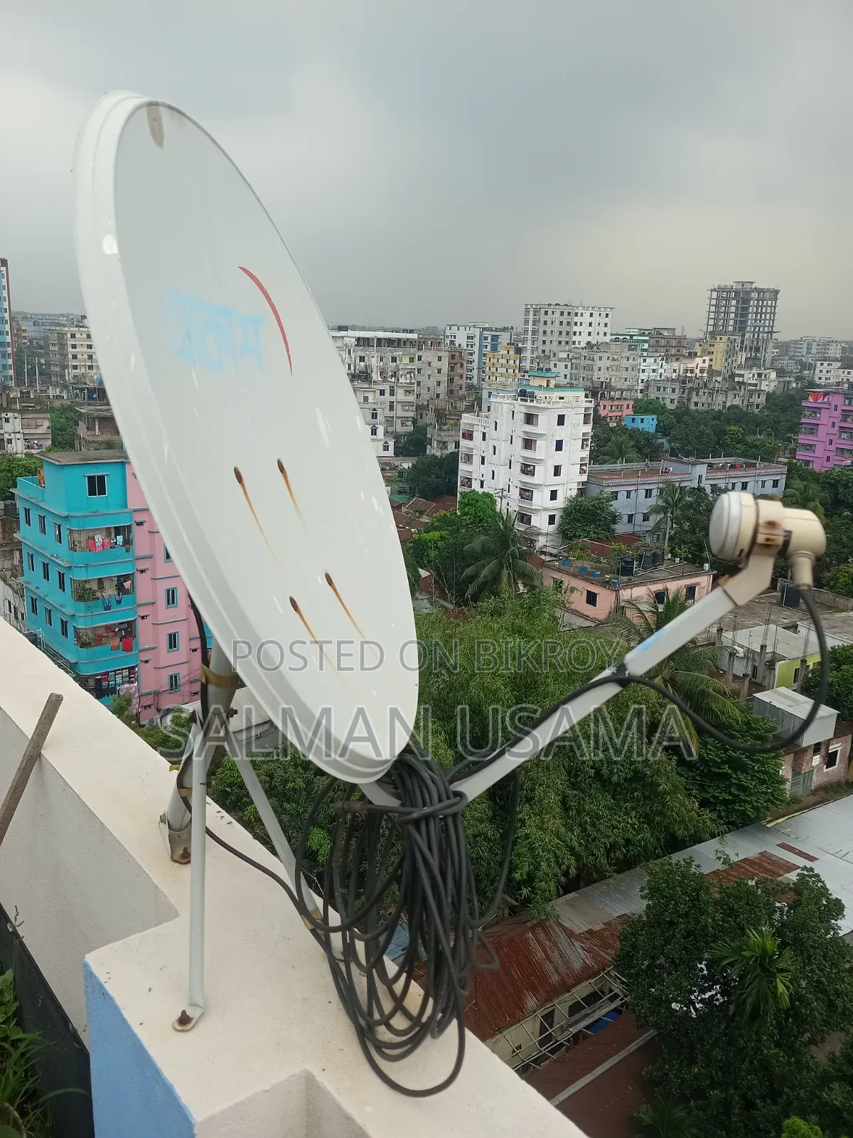 Akash TV Dig