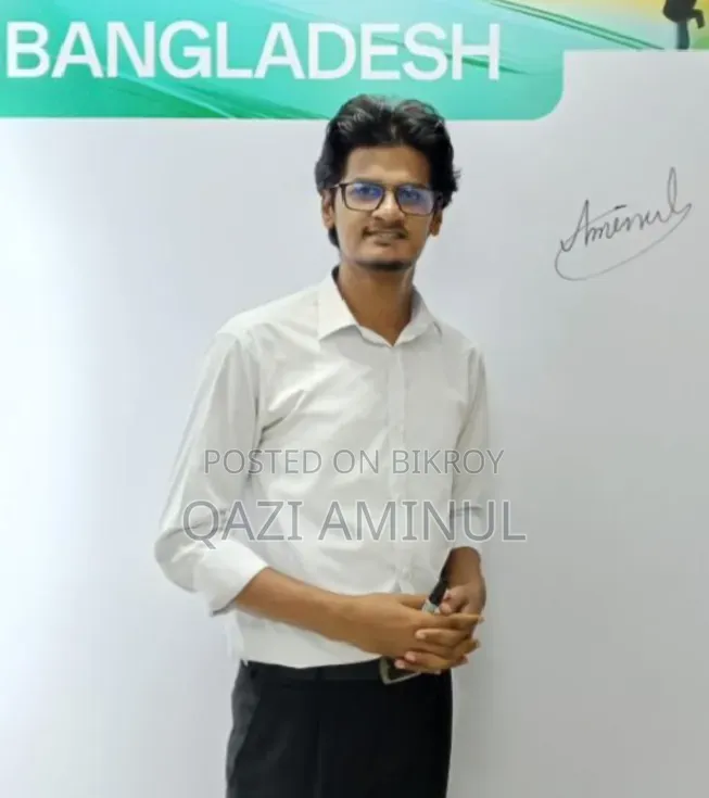 আমিনুল আলম