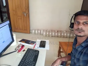 আমিনুল আলম