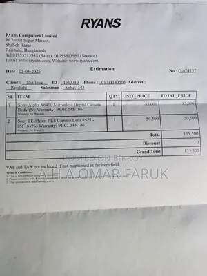 সনি ৬৪০০
