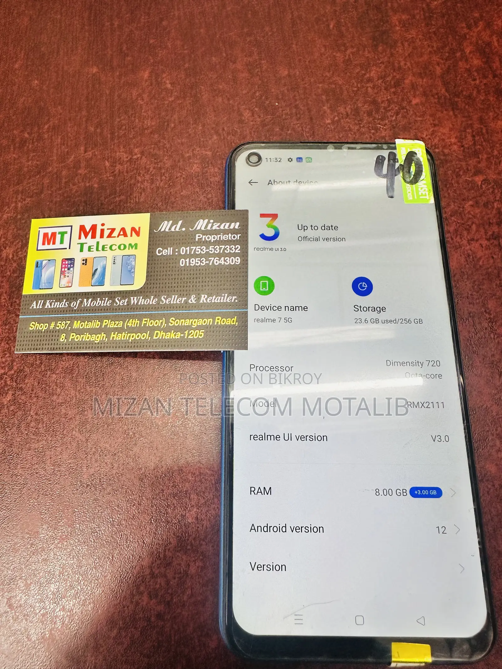 Realme 7 (Global) 128 GB Blue