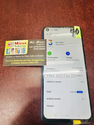 Realme 7 (Global) 128 GB Blue
