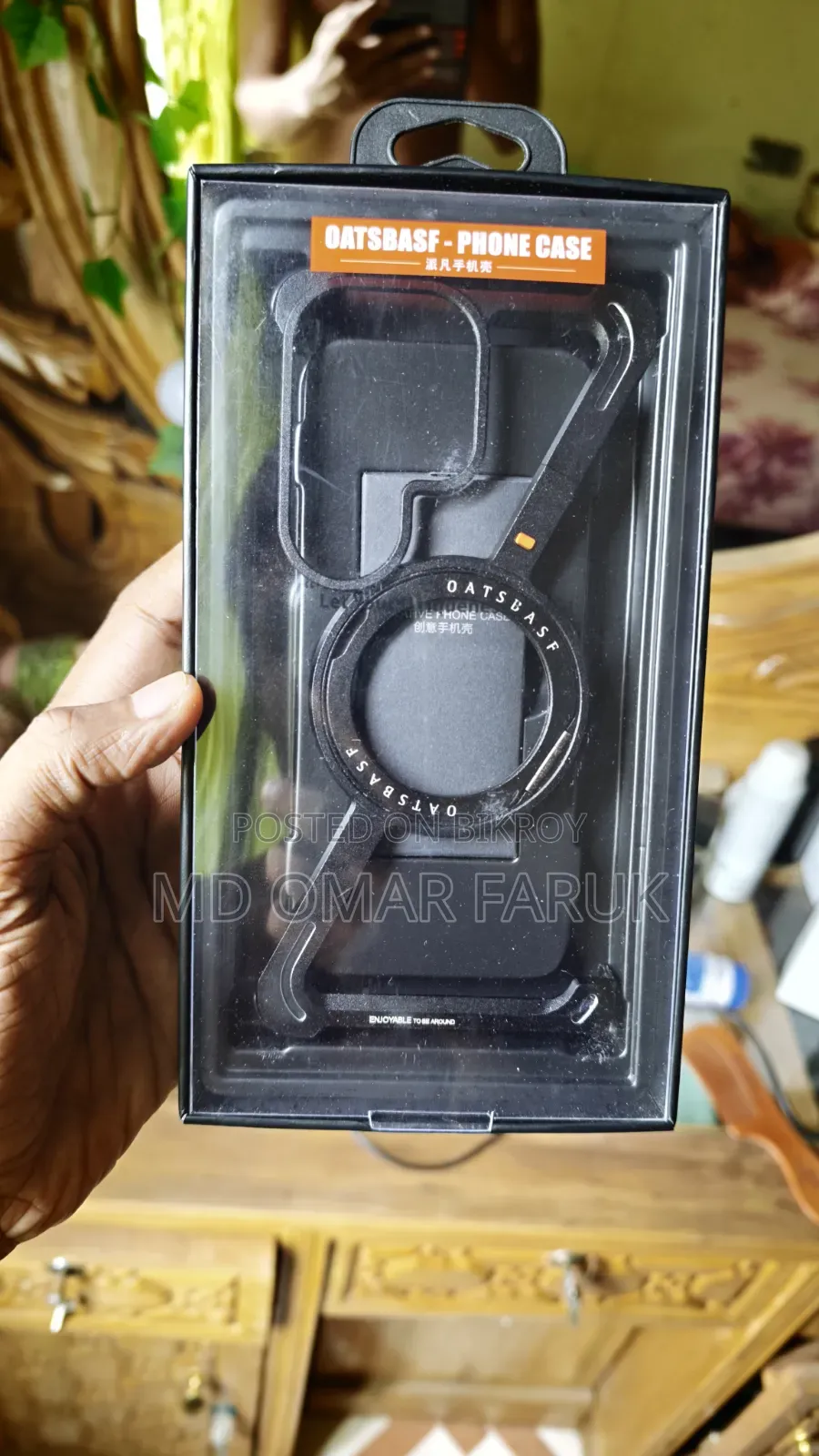 Samsung S26 Ultra Premium Frame Less Cover