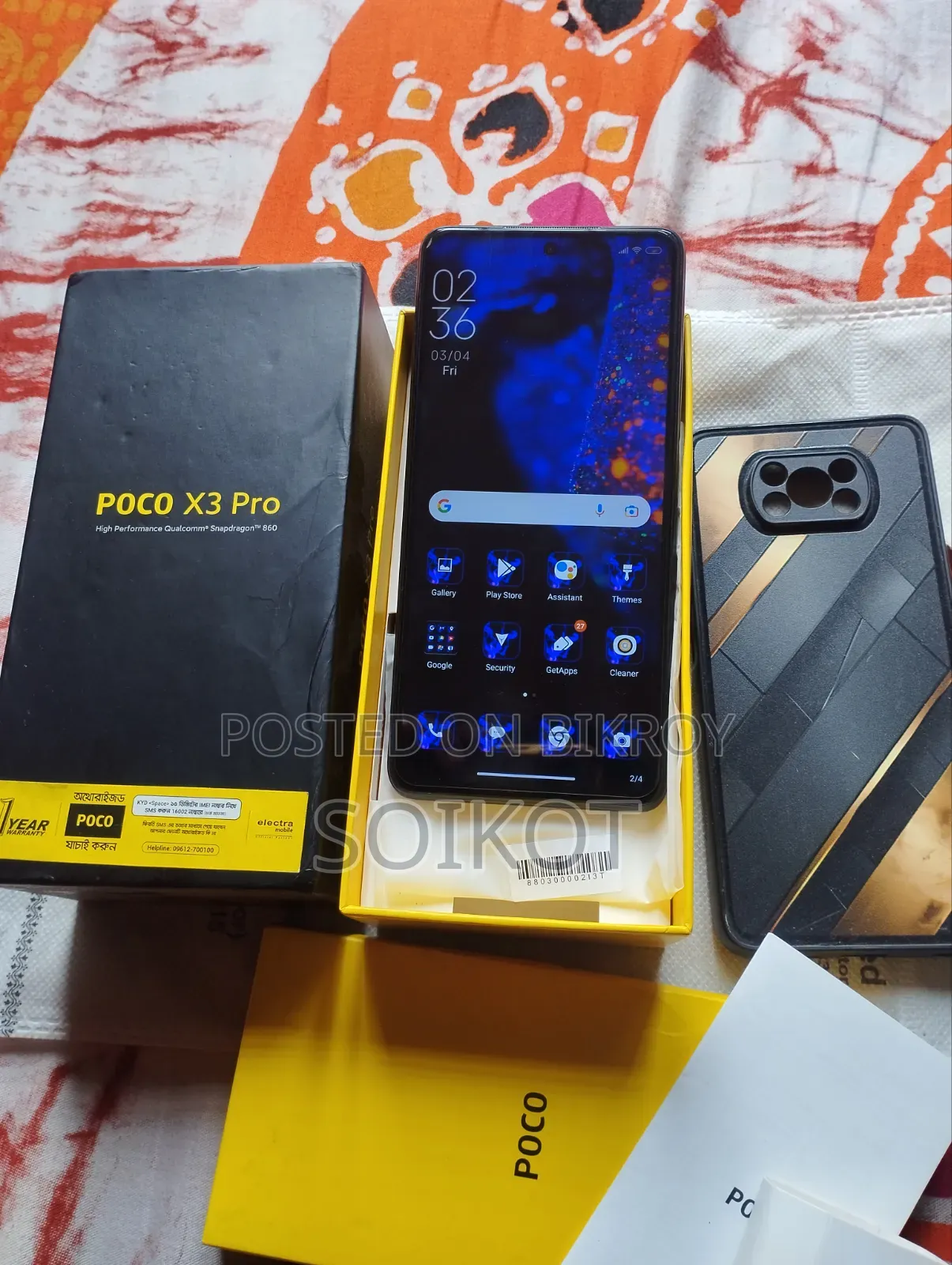 Xiaomi Poco X3 Pro 128 GB Black