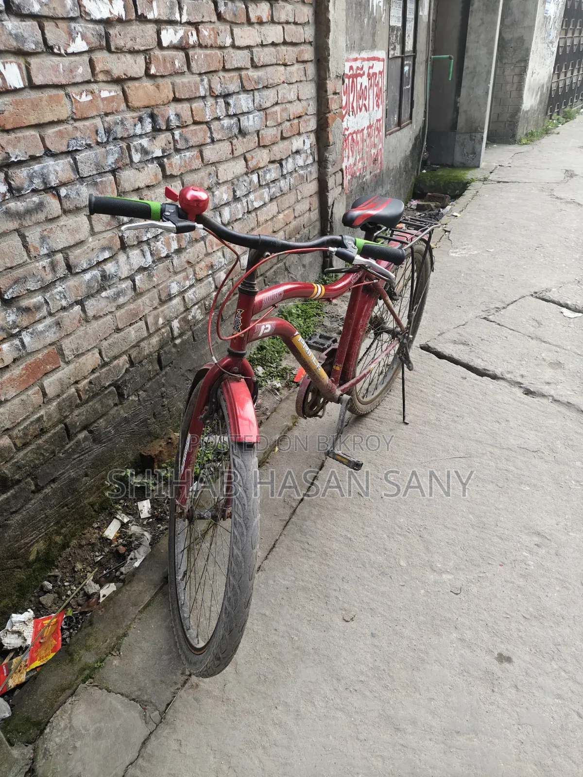 সাইকেল বিক্রয়ের জন্য