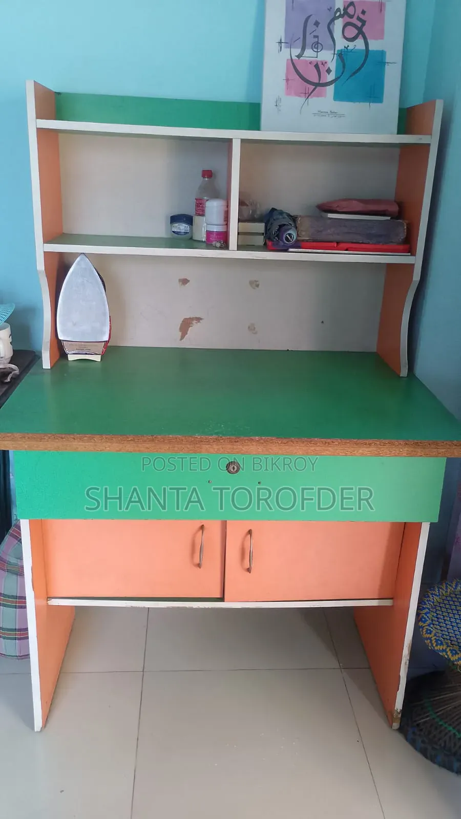Study Table