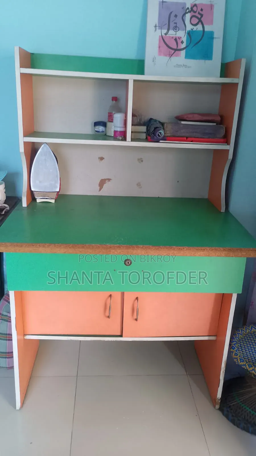 Study Table