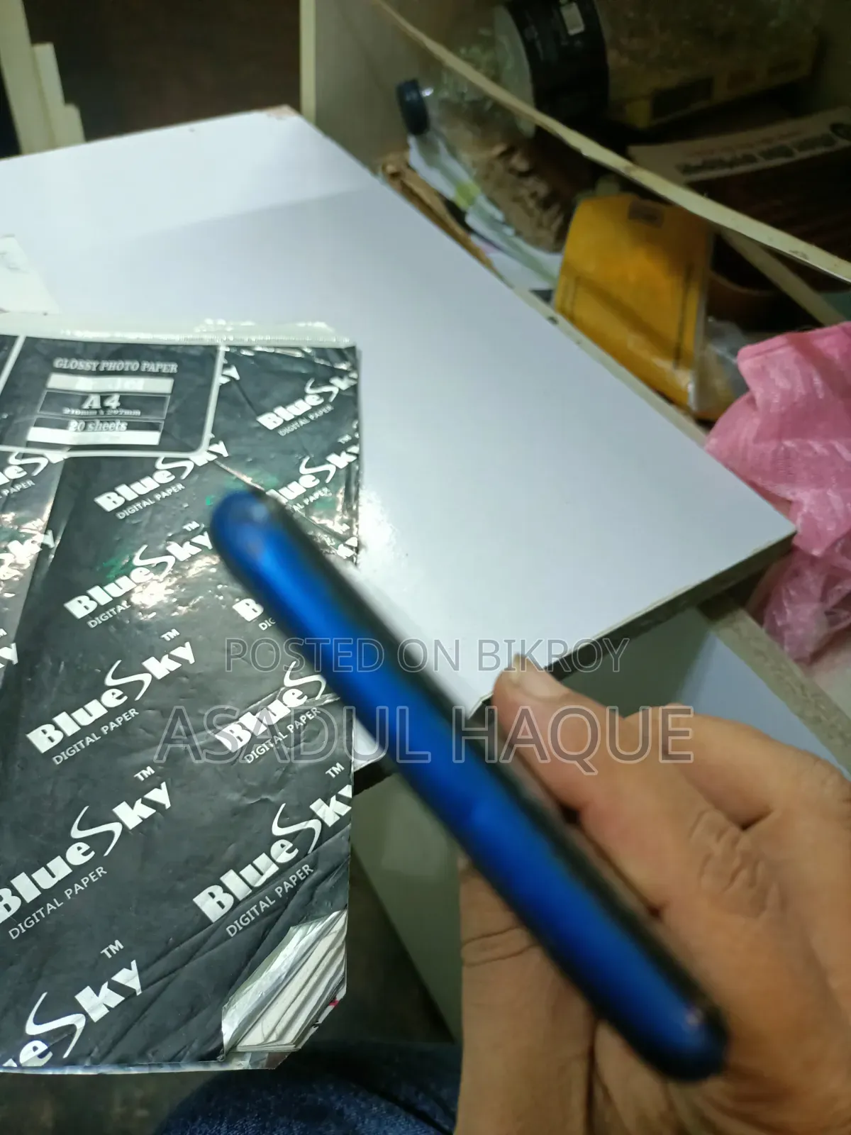 ওপ্পো এ৫ ৩২ জিবি নীল