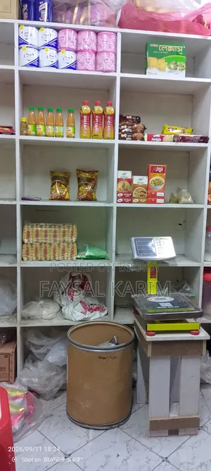 দোকানের জন্য তাক।