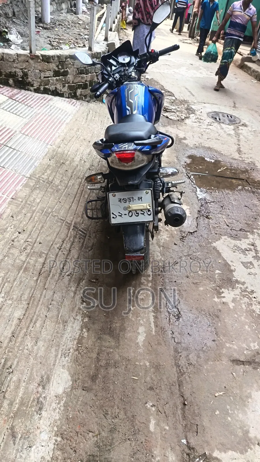 TVS Apache RTR 160 2V 2018 Blue