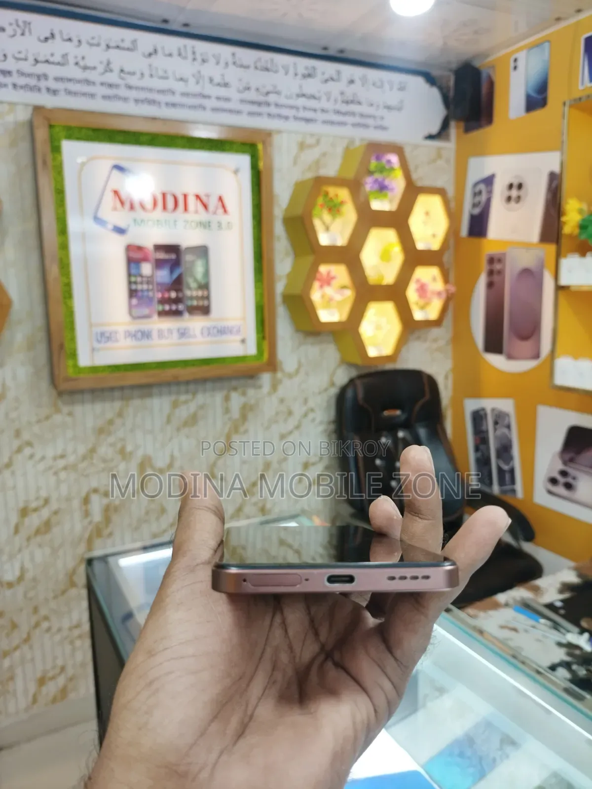 Realme P1 Pro 128 GB Rose Gold