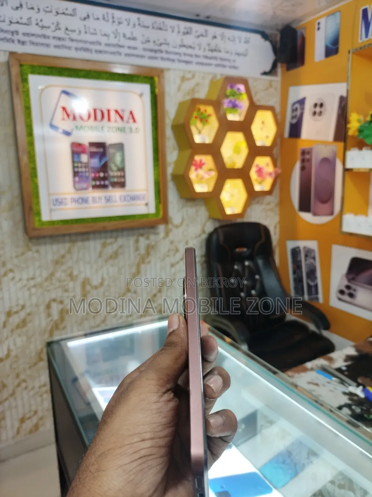 Realme P1 Pro 128 GB Rose Gold