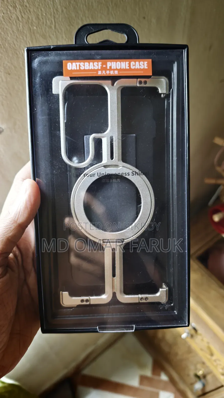 Samsung S23 Ultra Premium Frame Less Cover