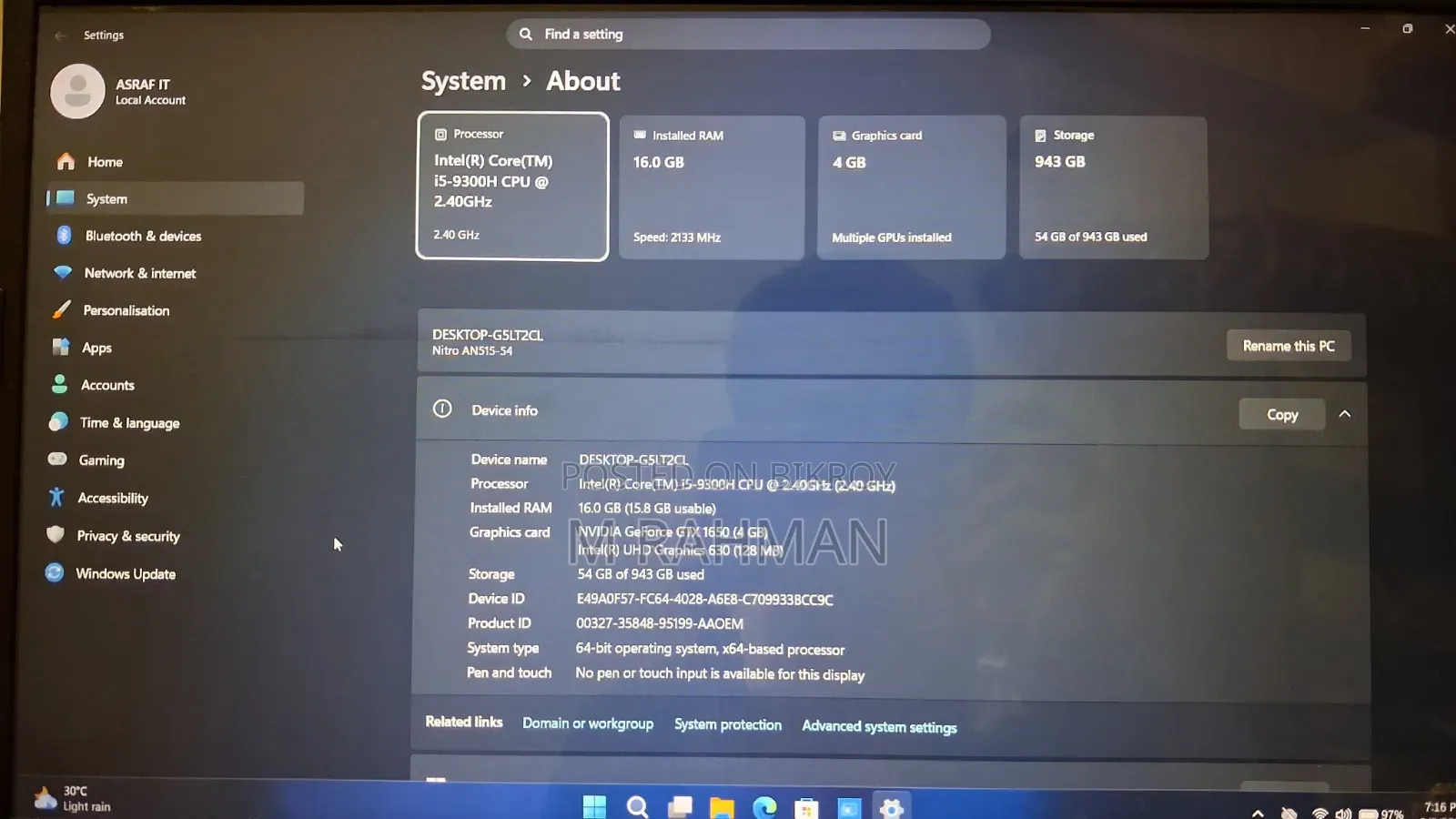 ল্যাপটপ Acer Nitro 5 16GB Intel Core i5 SSD 1T