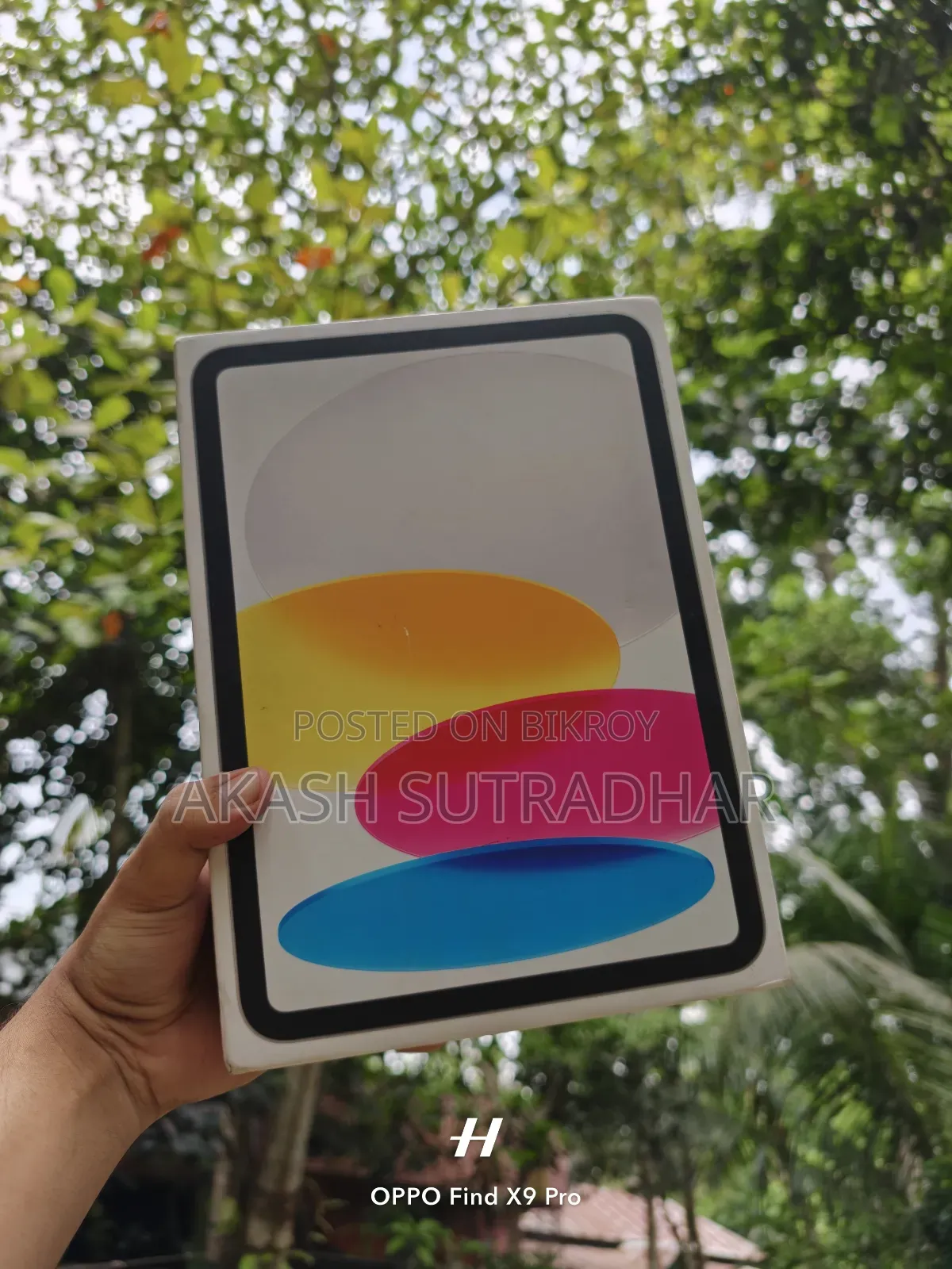 New Apple iPad (2025) 128 GB Silver