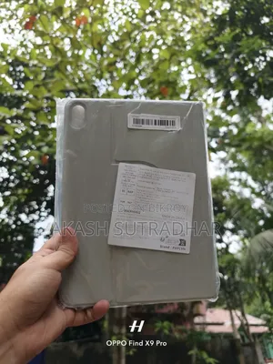New Apple iPad (2025) 128 GB Silver
