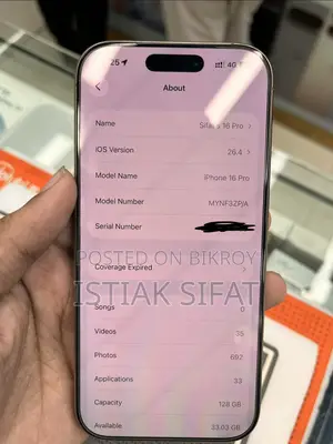 Apple iPhone 16 Pro 128 GB Rose Gold