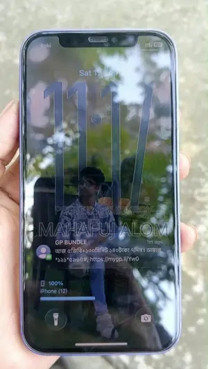 নিউ অ্যাপল আইফোন ১২ ১২৮ জিবি পার্পল