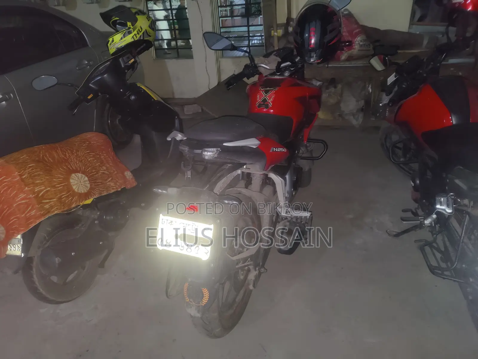 বাজাজ পালসার এন২৫০ ২০২৩ লাল