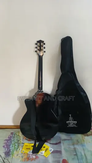 Brand New Guitar