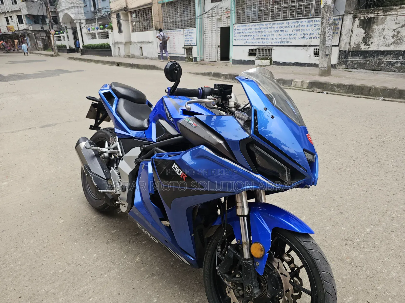 Taro GP 2 2020 Blue