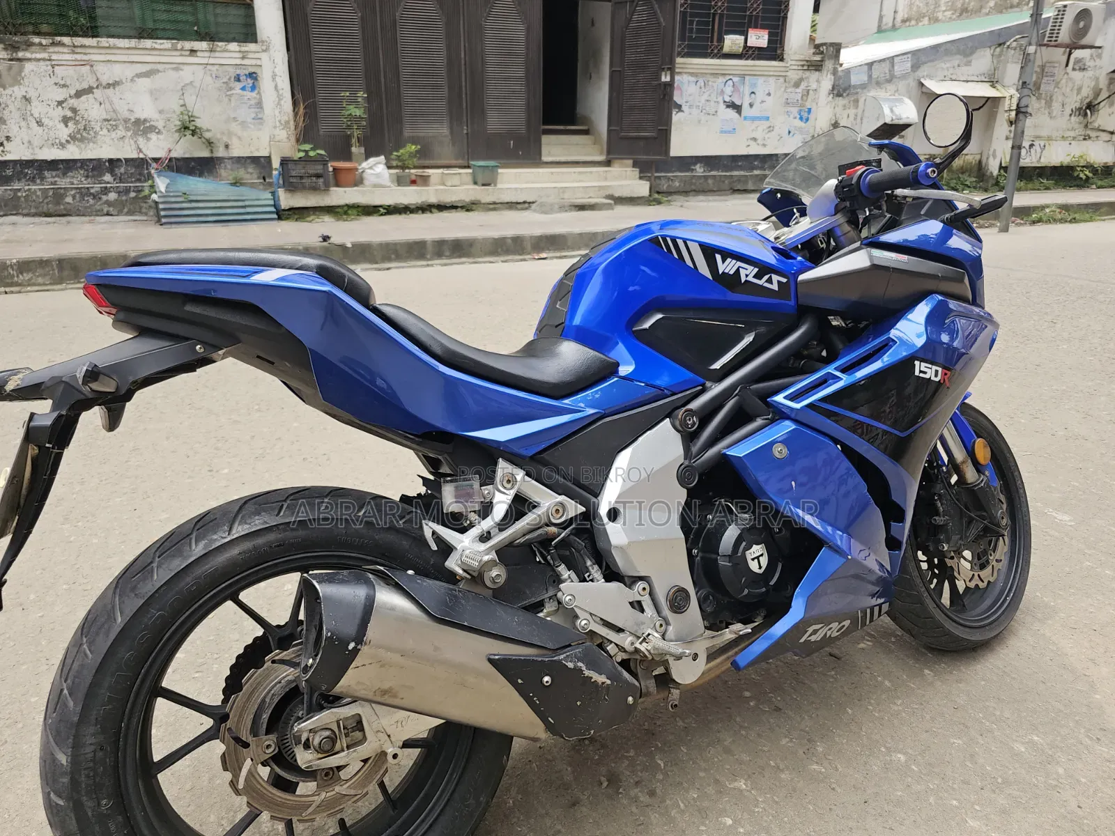 Taro GP 2 2020 Blue
