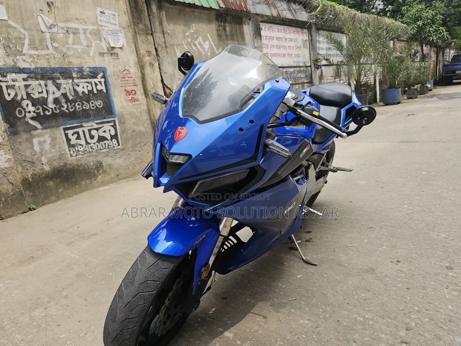 Taro GP 2 2020 Blue