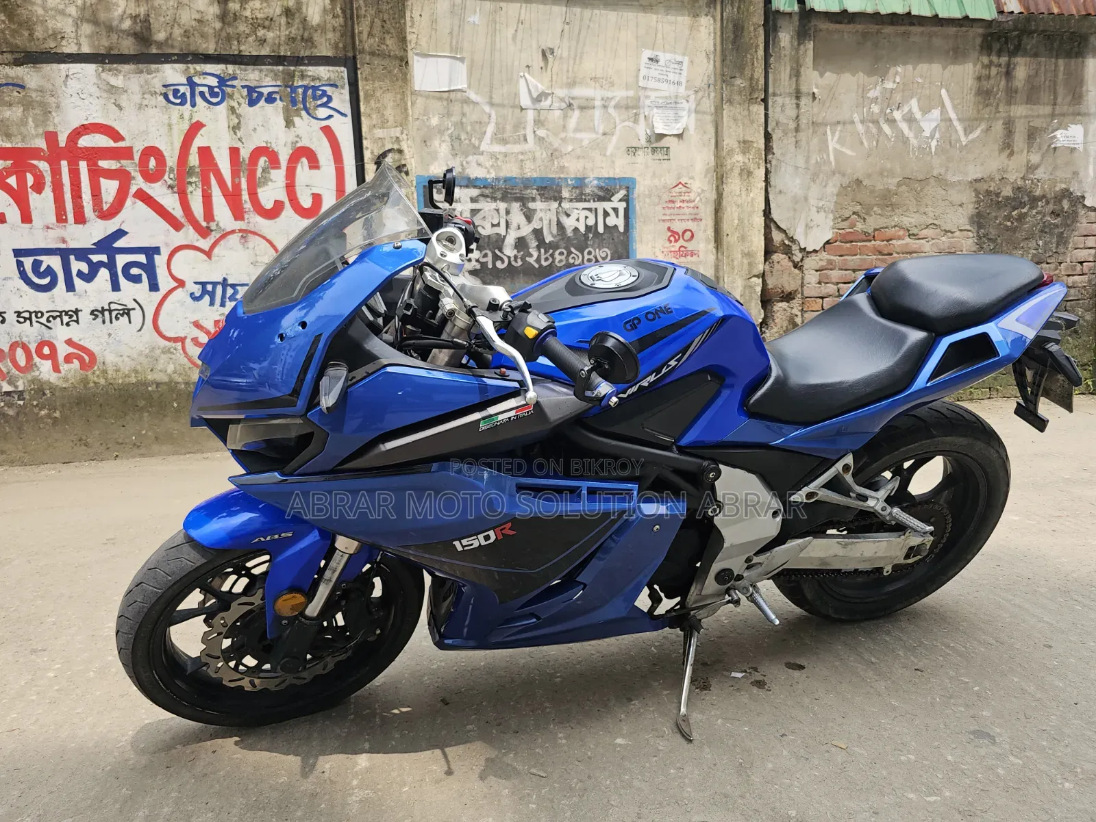 Taro GP 2 2020 Blue