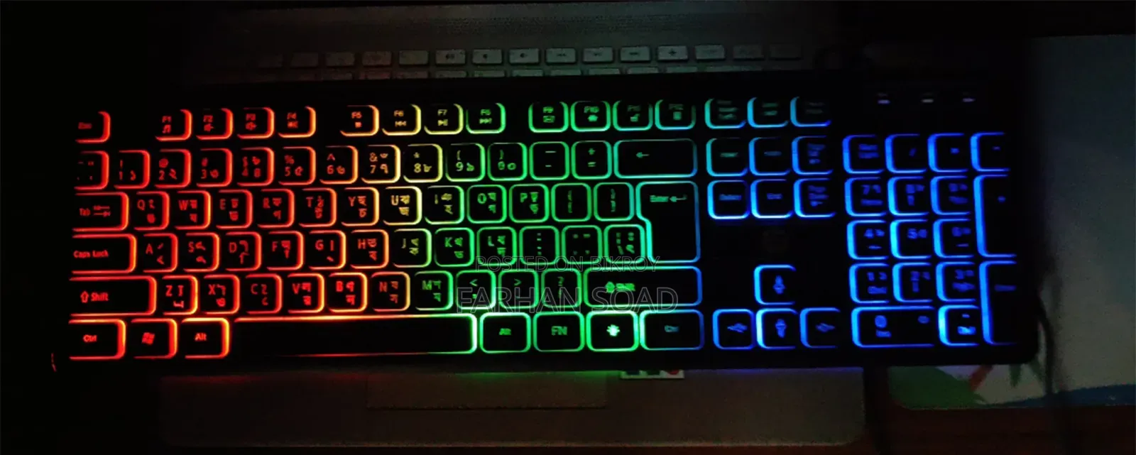 HP RGB Keyboard Sell হবে