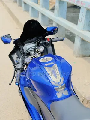Indian 2022 Blue
