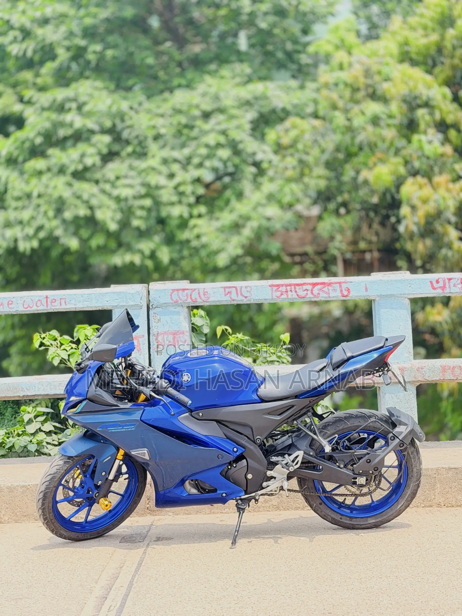 Indian 2022 Blue